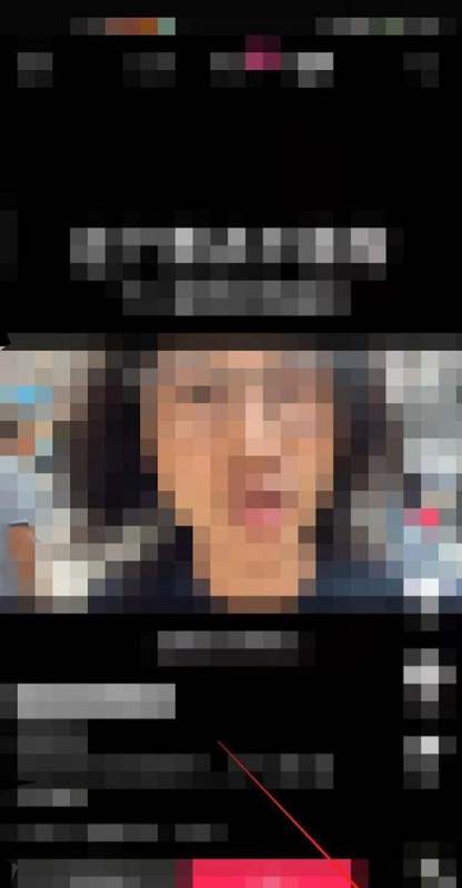 抖音APP肿么清理缓存？