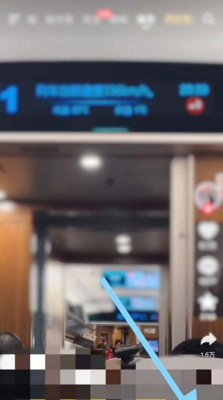 抖音怎么查看清理缓存？