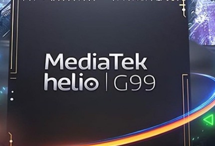 联发科g99和g97哪个更好？