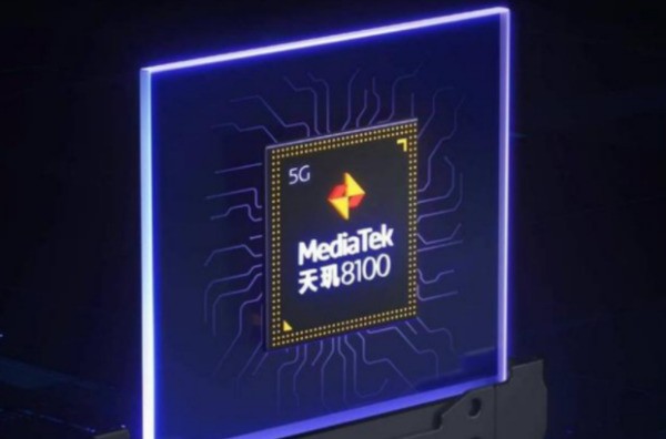天机8100属于什么级别的手机cpu？