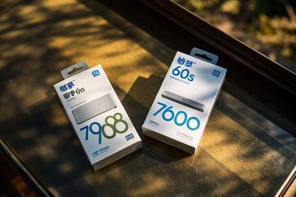 畅享60s和70s哪个更值得买