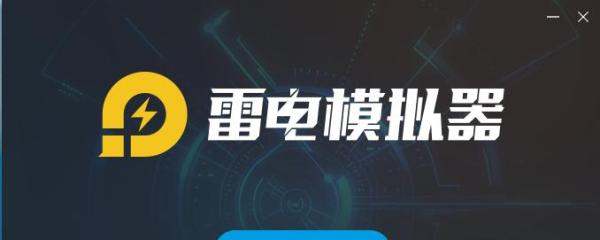 怎么在电脑上下载【钉钉】初學者教程