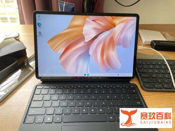 华为MateBook E Go，随身携带的办公本，非常适于学生党