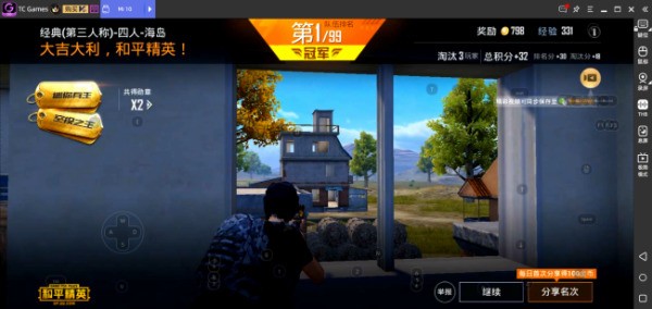 肿么操作手机投屏