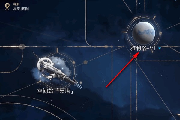 崩坏：星穹铁道 铁道星穹均衡等级肿么提升？