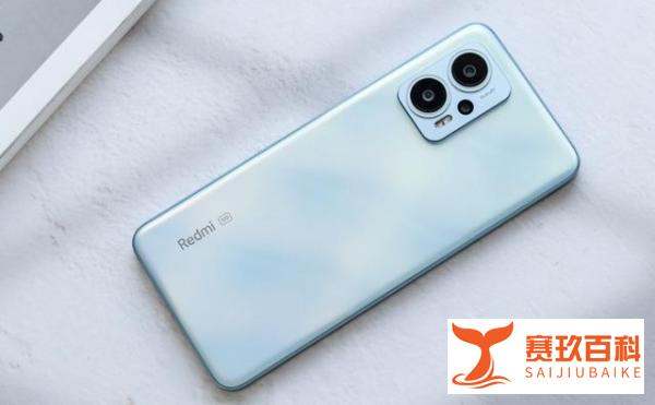 红米Note12T Pro：LCD护眼旗舰跌至1180元，256GB+95万跑分