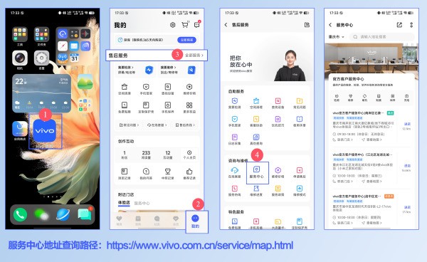 手机个人热门话题打不开是什么情况