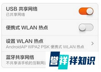 手机网络打不开为什么
