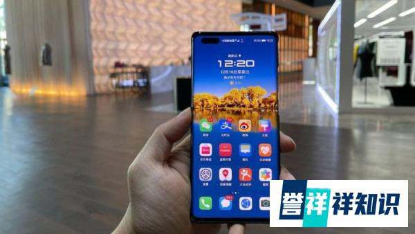 安卓地位将被颠覆！华为全面推出鸿蒙OS，小米等国产应该怎样选