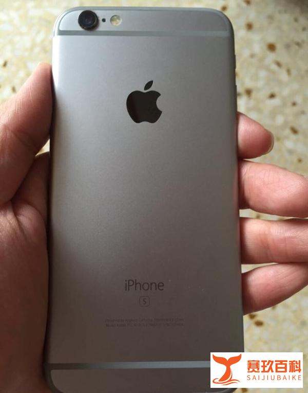 iphone6s 二手值得购置吗