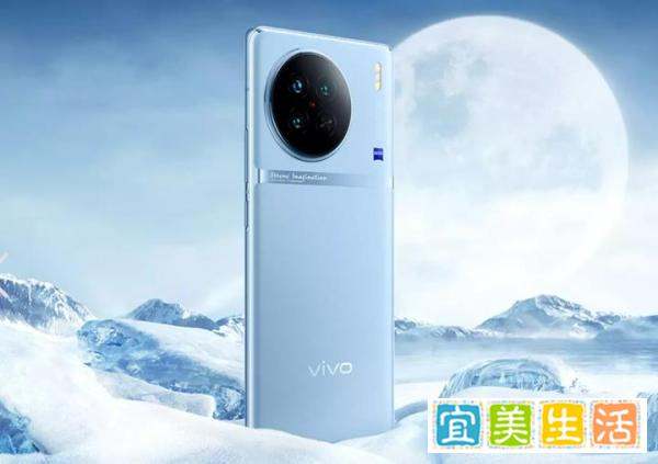 机身仍旧不轻薄，搭载国产屏，vivo X90 Pro详细配置再曝光