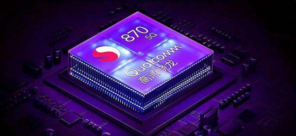 不讲武德！搭载骁龙870的手机还值得入吗？今天之后就别买了