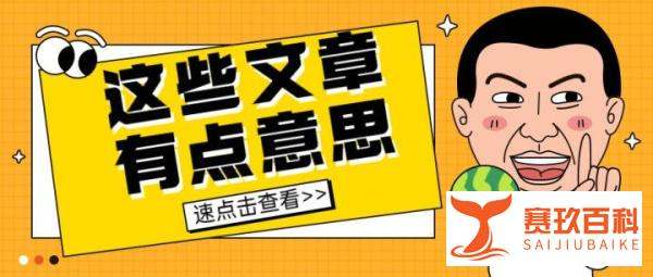 iqoo8、 realme gt2和红米k50，这三款手机孰强孰弱?