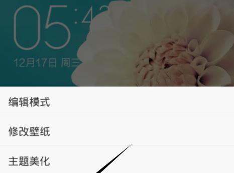 中兴手机怎么关闭SIM卡,android如何关闭手机卡?