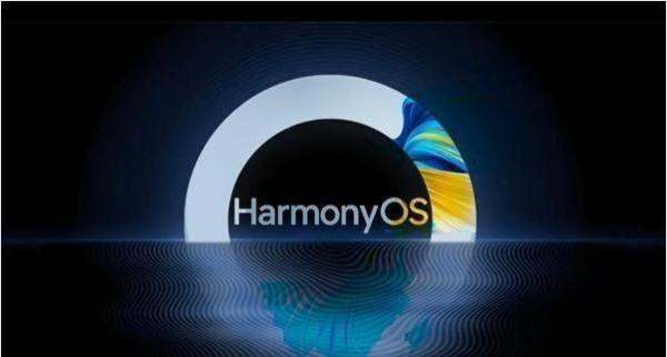 鸿蒙3.0系统要来了，老掉牙机型升级后可以玩“原神”？
