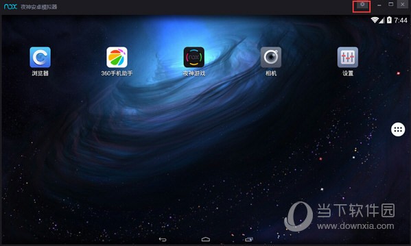 android模拟器玩游戏绿屏