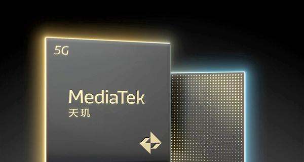 android第一颗3nm手机芯片！联发科天玑9400发布时间曝光：截胡骁龙8 Gen4