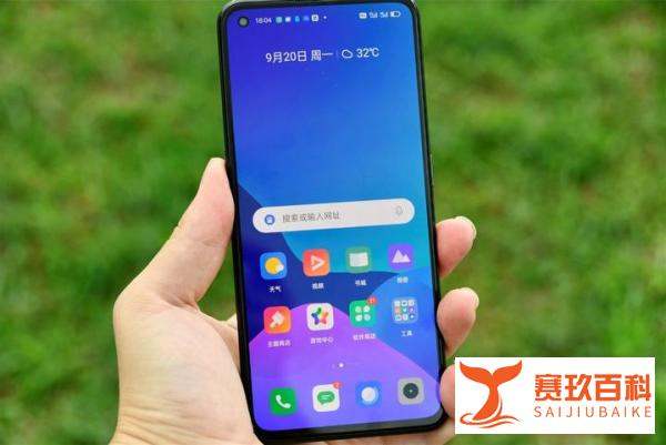 天玑8200“出山”，骁龙870手机开始清仓了，256GB跌至1669元