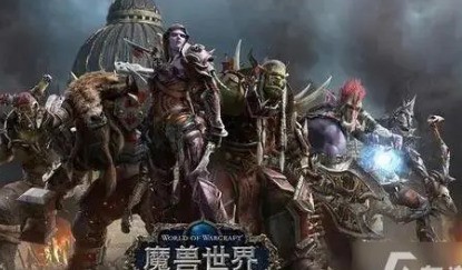 WOW闪亮的微笑这个成就怎样做啊？牙签哪里有