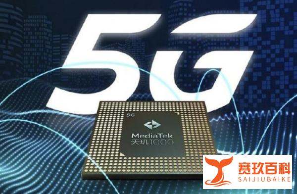 再见了高通，多家手机厂商握手联发科