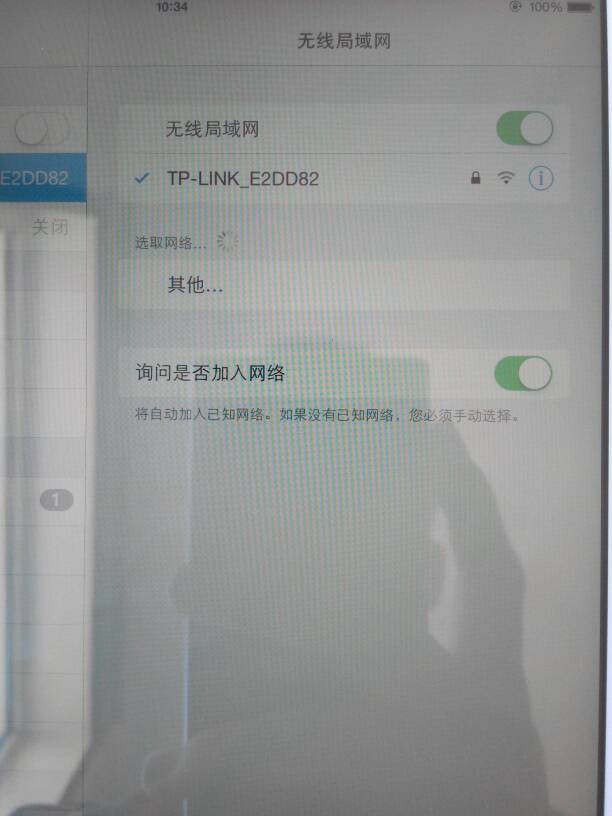 iPad mini2肿么刷机啊 20