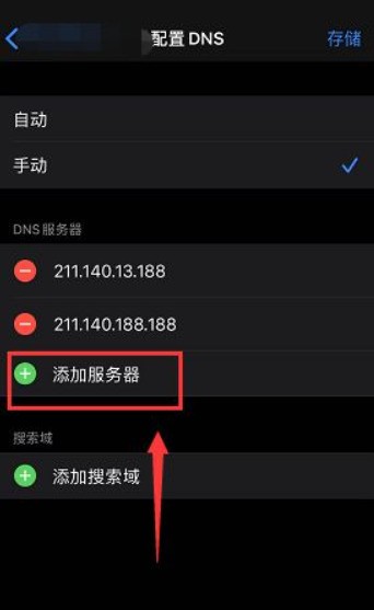 苹果11怎么下载lol手游