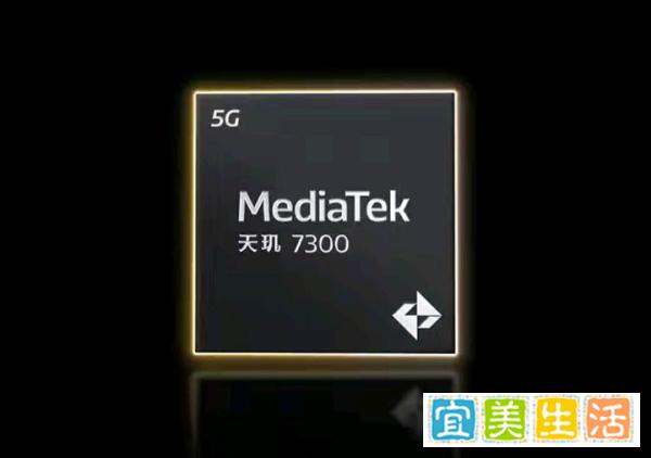 天玑什么时候出新处理器