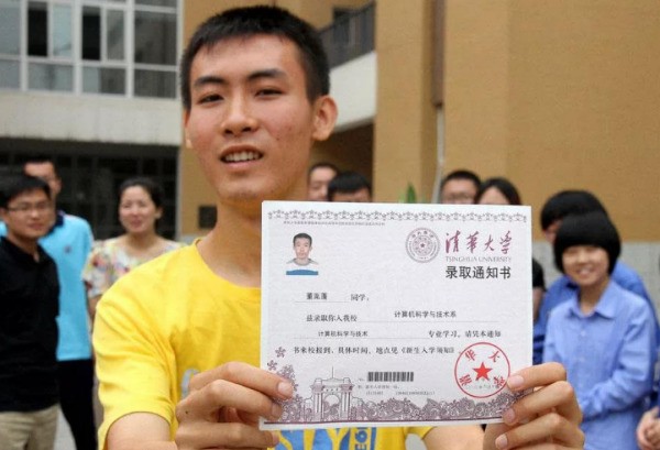 2023江西清北录取人数