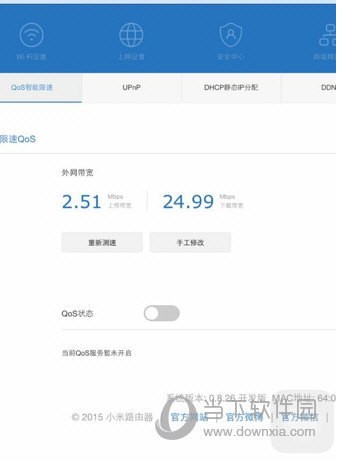 小蚁摄像头连接不上怎么处理