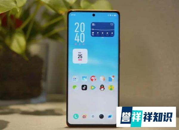 2024想买性价比高的手机，选择哪款cpu好？