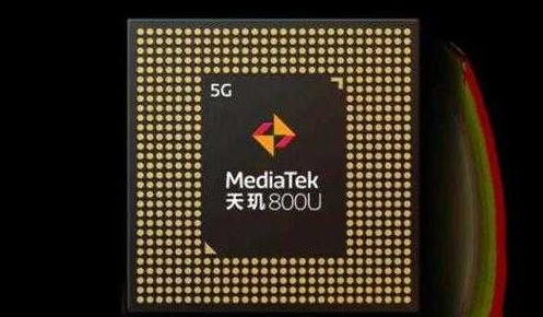 天机800比较于骁龙几？