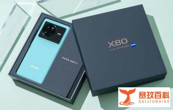Vivo再次爆发，iQOO10与Vivo X80均售3699，影像与游戏该如何挑选