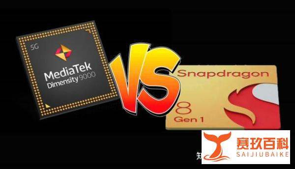 华为新麒麟cpu遭曝光：纯性能和A15持平，但有一点遗憾