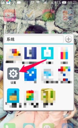 安卓机如何恢复出厂设置最好