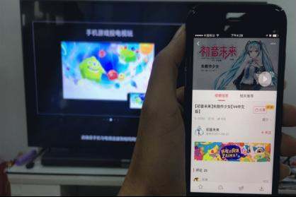 手机投屏到电视肿么没声音了？