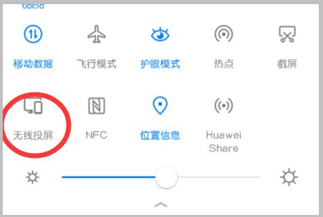 为何手机投屏电视没有声音？