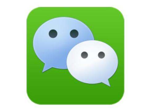 如果我在国外，那么我使用微信来定位所国家，可以定位的到吗？ 20