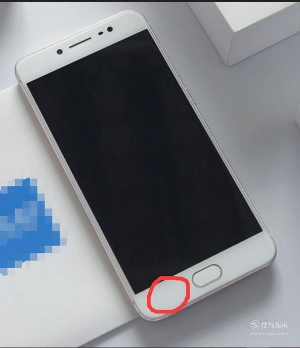 android手机如何隐藏图标