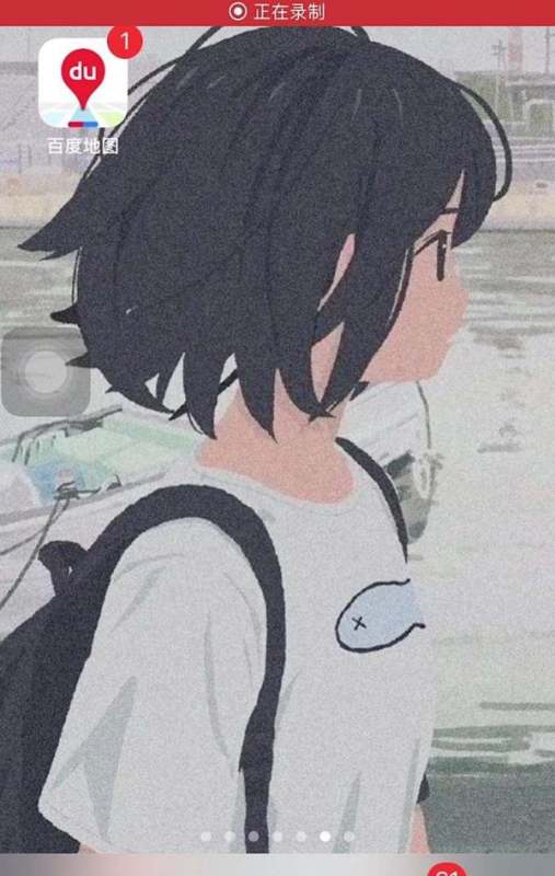 百度地图导航总是黑屏怎么处理？