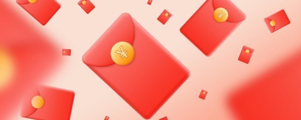 华为手机怎么设置红包提醒通知