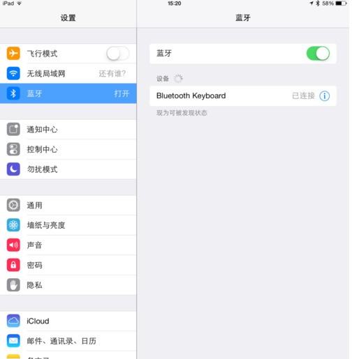 vivoX60肿么搜不到蓝牙耳机？