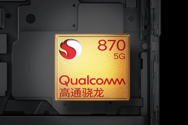 骁龙870cpu好吗？