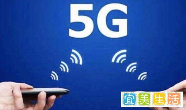 牛科普 | 5G手机为何会更费电?