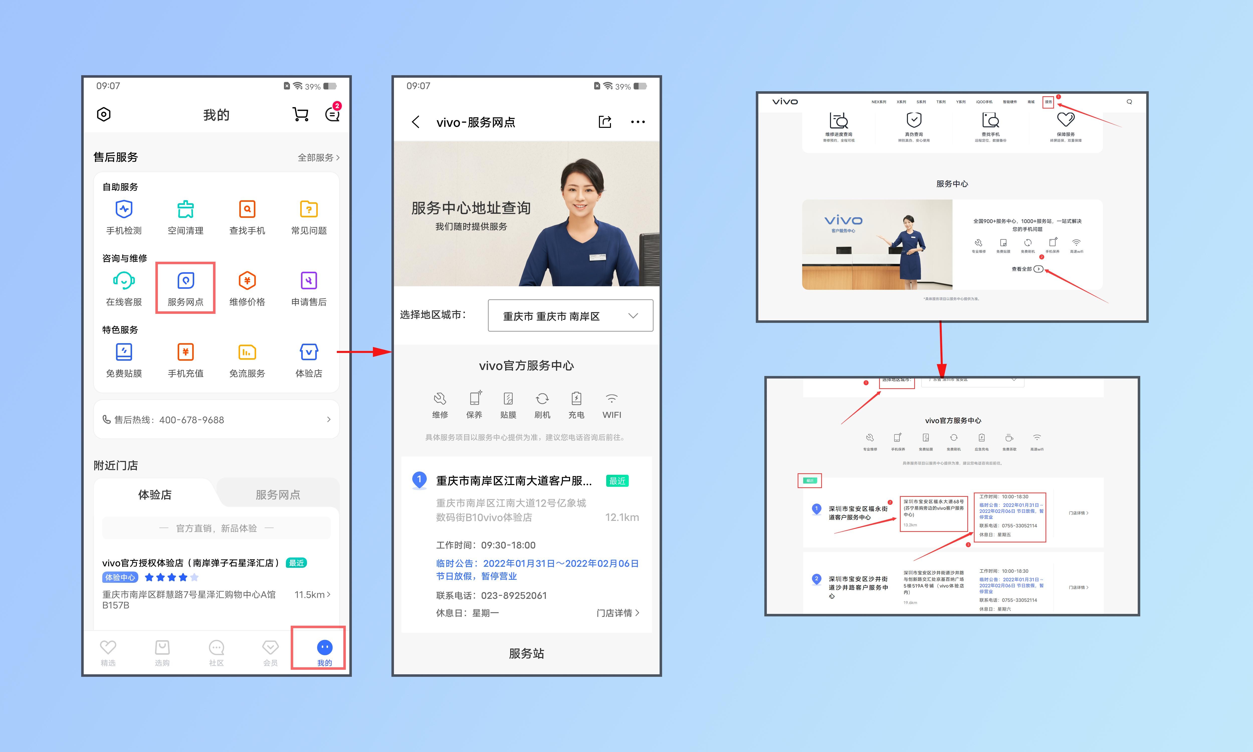 手机充电的时候充电器发热正常吗？