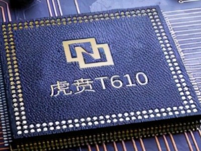 虎贲t610比较于骁龙多少？