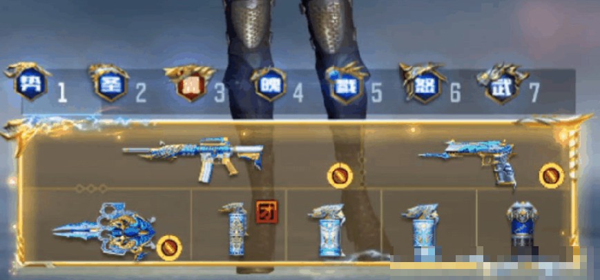 穿越火线手游套装有哪些