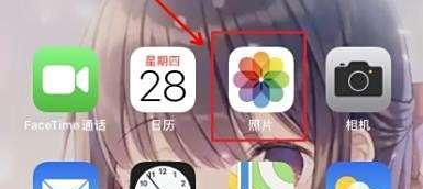 安卓最近删除照片在哪