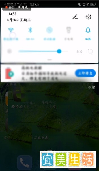 安卓怎么看已经连接的wifi密码