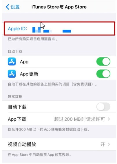 微信在美国停用怎么处理