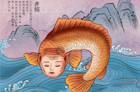 《山海经》细思极恐的细节有哪些？